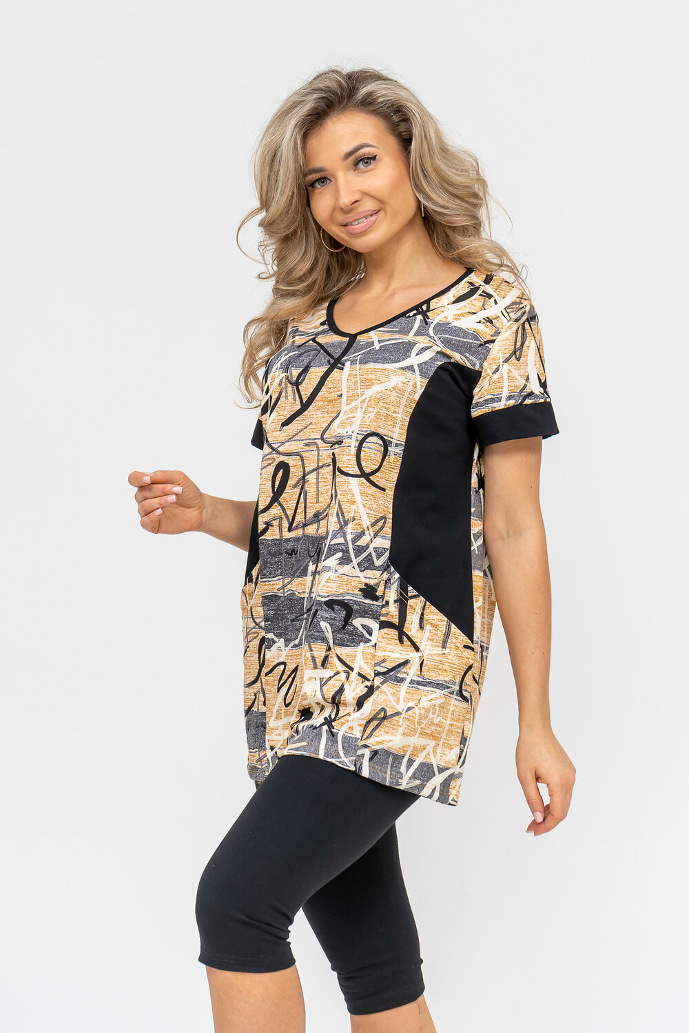 ст. цена1194руб.! Натали Костюм 36729песочный