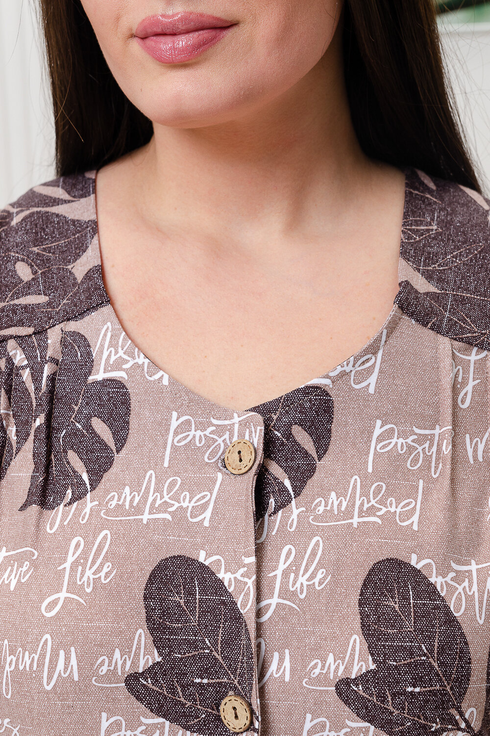 ст. цена1236руб.! Натали Халат 8451листья коричневые