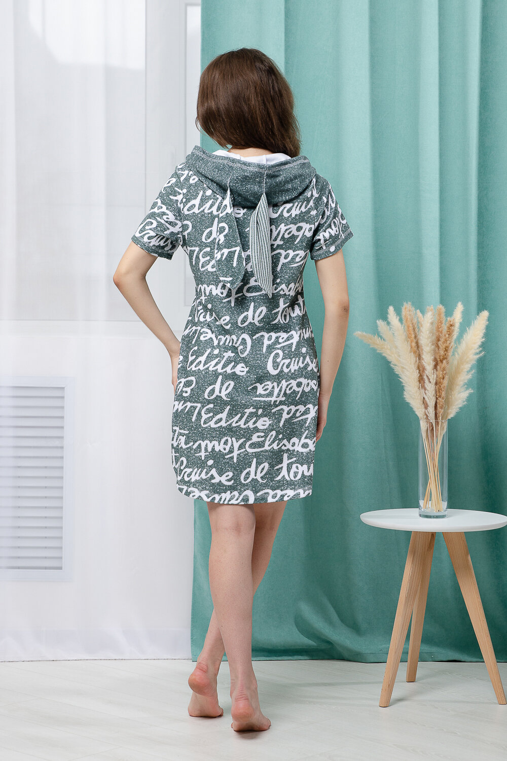 ст. цена1188руб.! Натали Халат 8401хаки