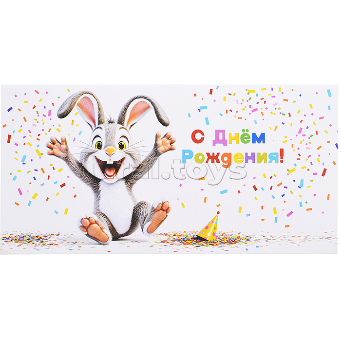 Конверт для денег на склейке