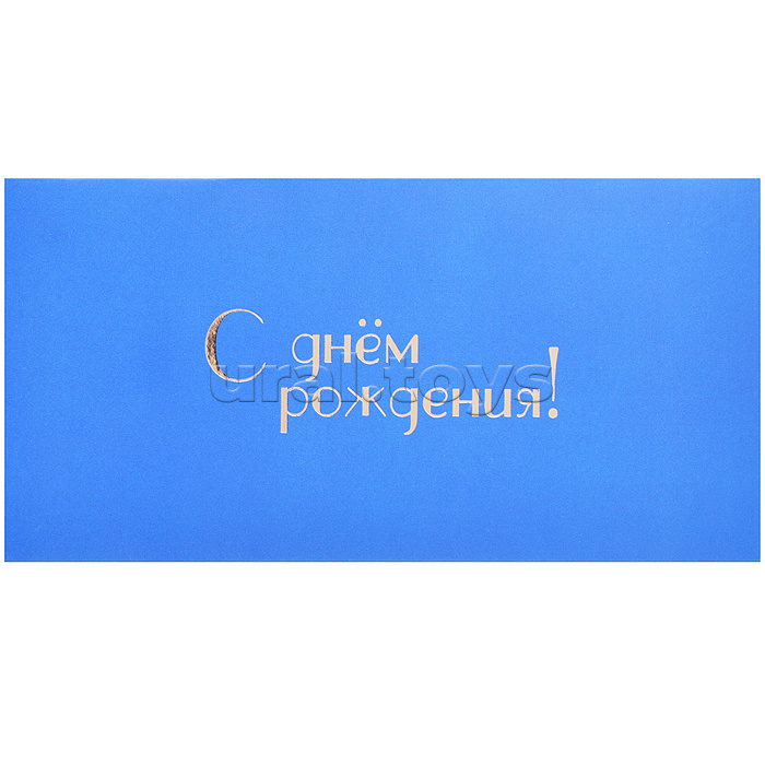 Конверт для денег на склейке