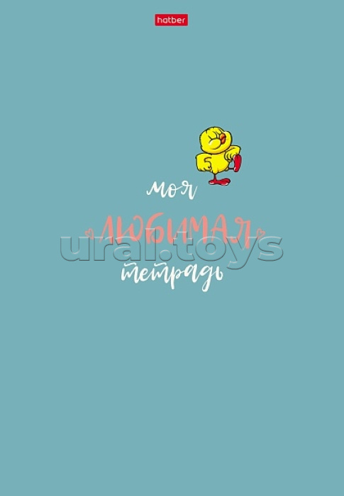 Тетрадь 48л. А4 клетка