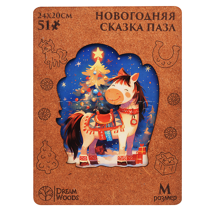 Пазл фигурный