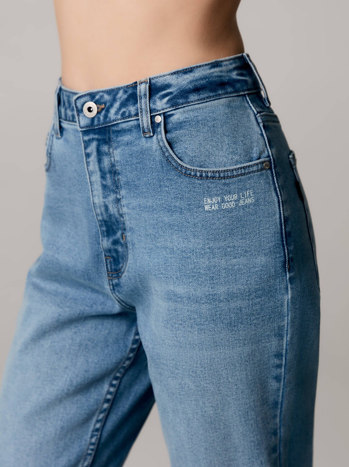 Ст.цена 3793р. Conte elegant Джинсы CON-564 light blue 280946