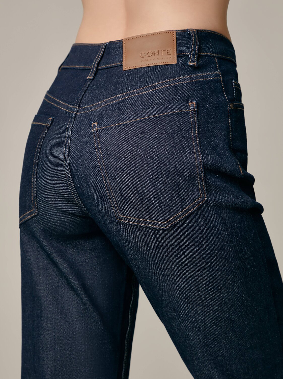 Ст.цена 3540р. Conte elegant Джинсы CON-546 indigo 309101