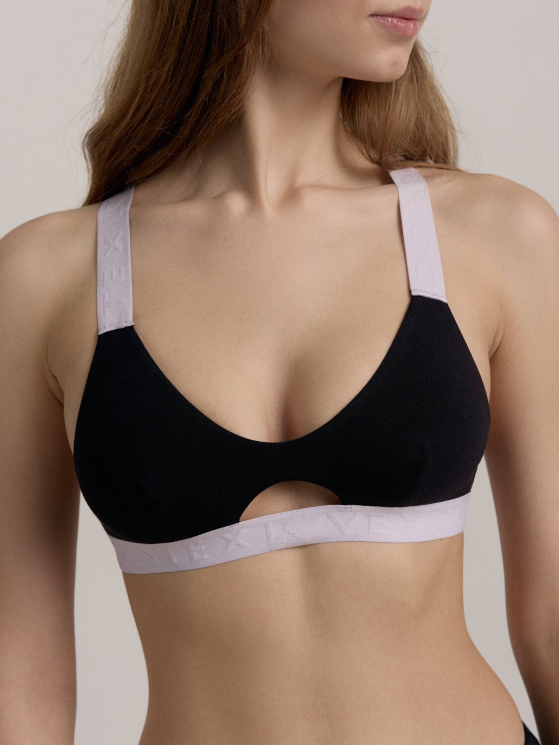 Ст.цена 1090р. Conte elegant Бюстье FLEXIBLE LBE 2235.1 black-lavender 508849