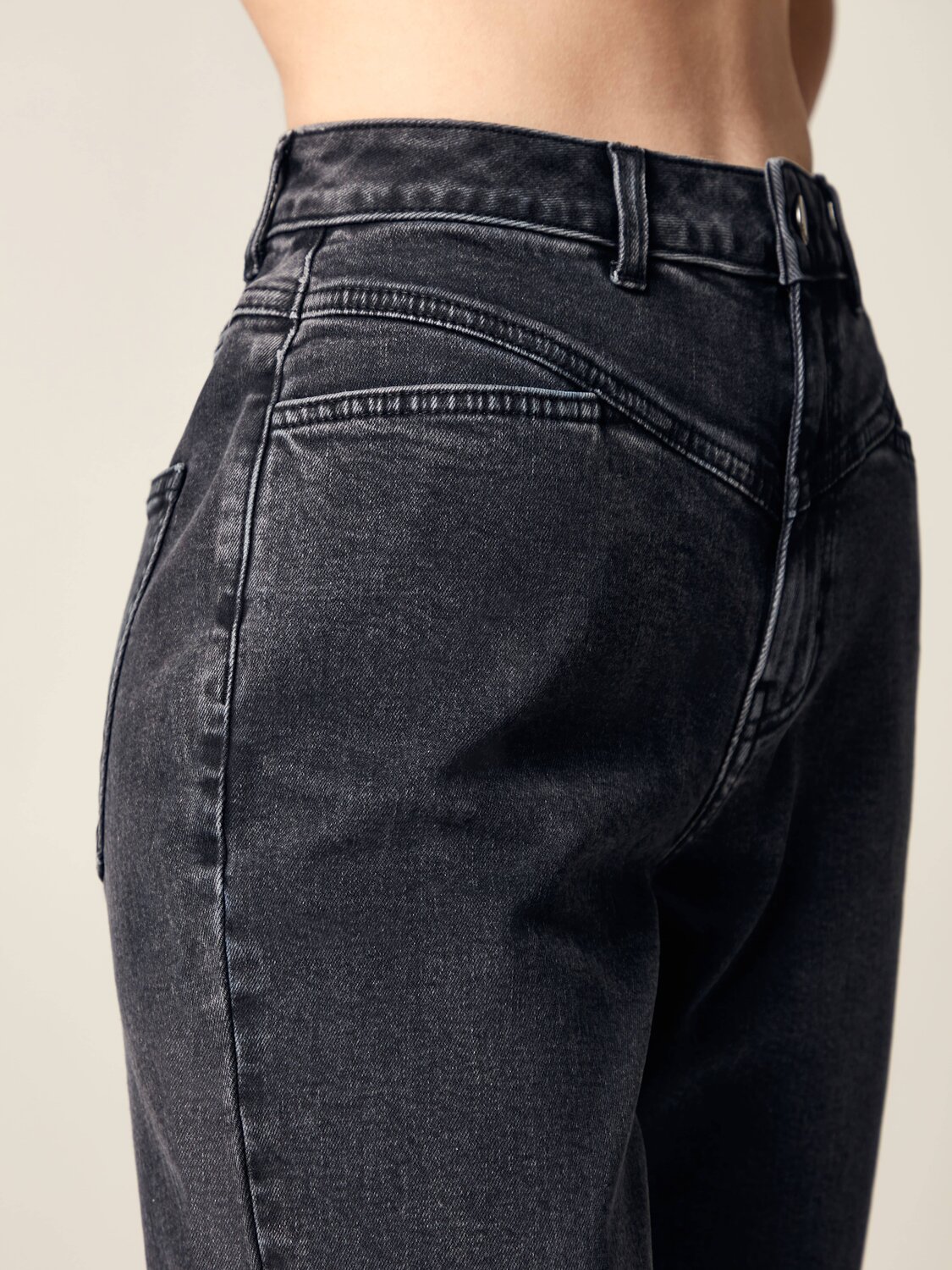 Ст.цена 3300р. Conte elegant Джинсы CON-523 washed black 256280
