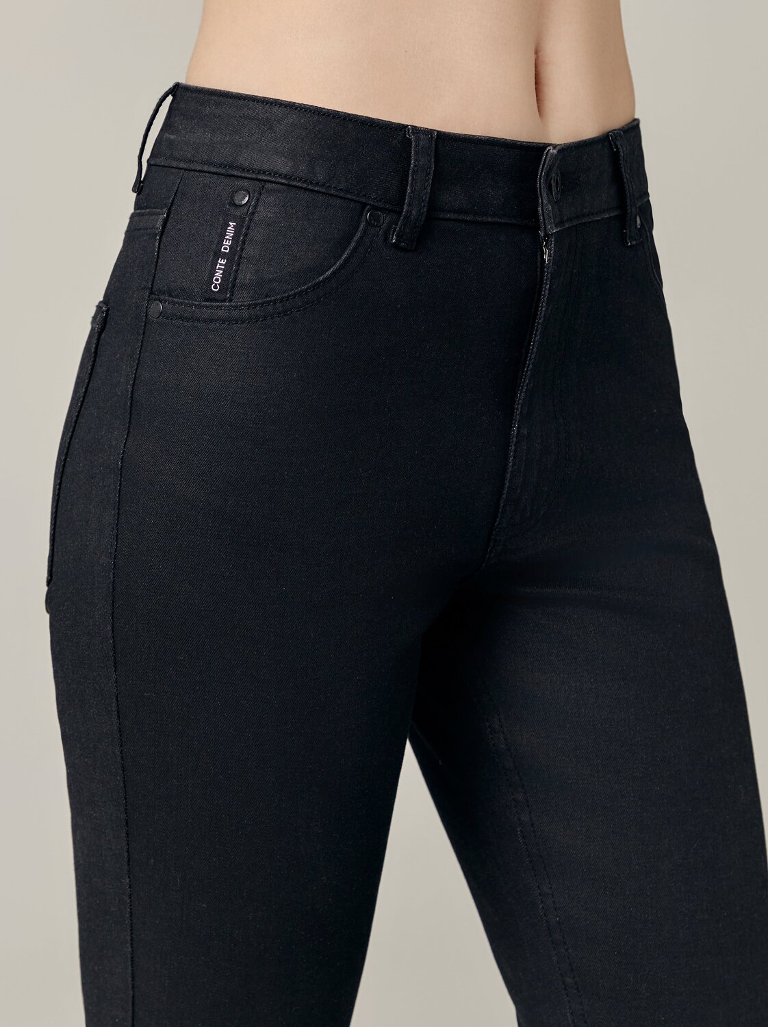 Ст.цена 3520р. Conte elegant Джинсы CON-700 black 508937