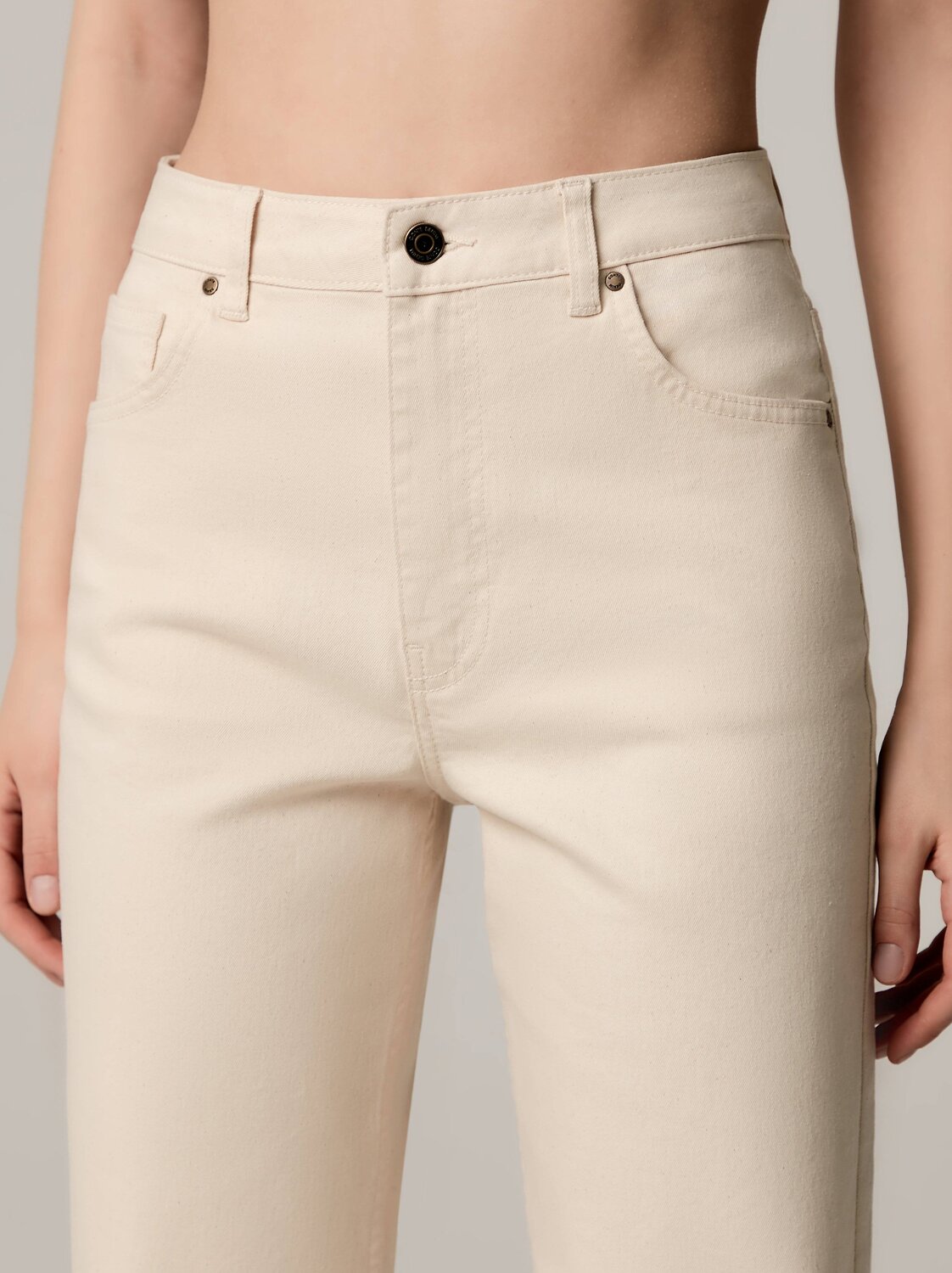 Ст.цена 3540р. Conte elegant Джинсы CON-555 ecru 280949