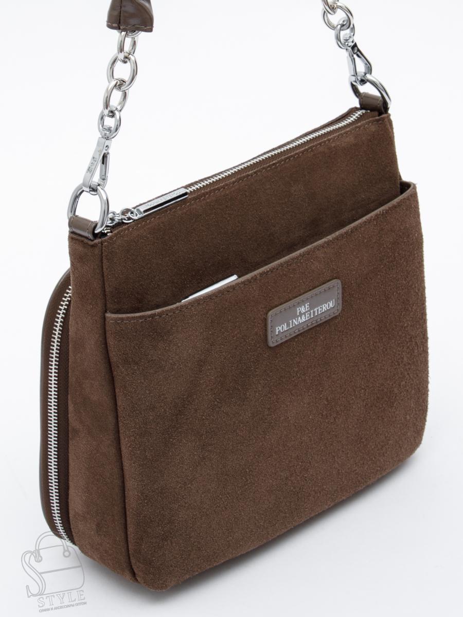 Сумка женская кожаная 2378YF d.apricot Polina&Eiterou