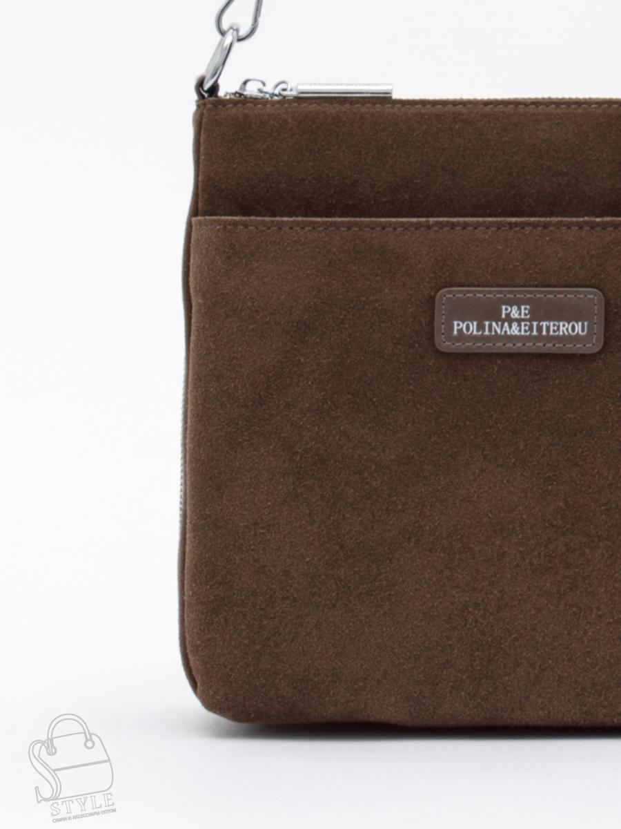 Сумка женская кожаная 2378YF d.apricot Polina&Eiterou