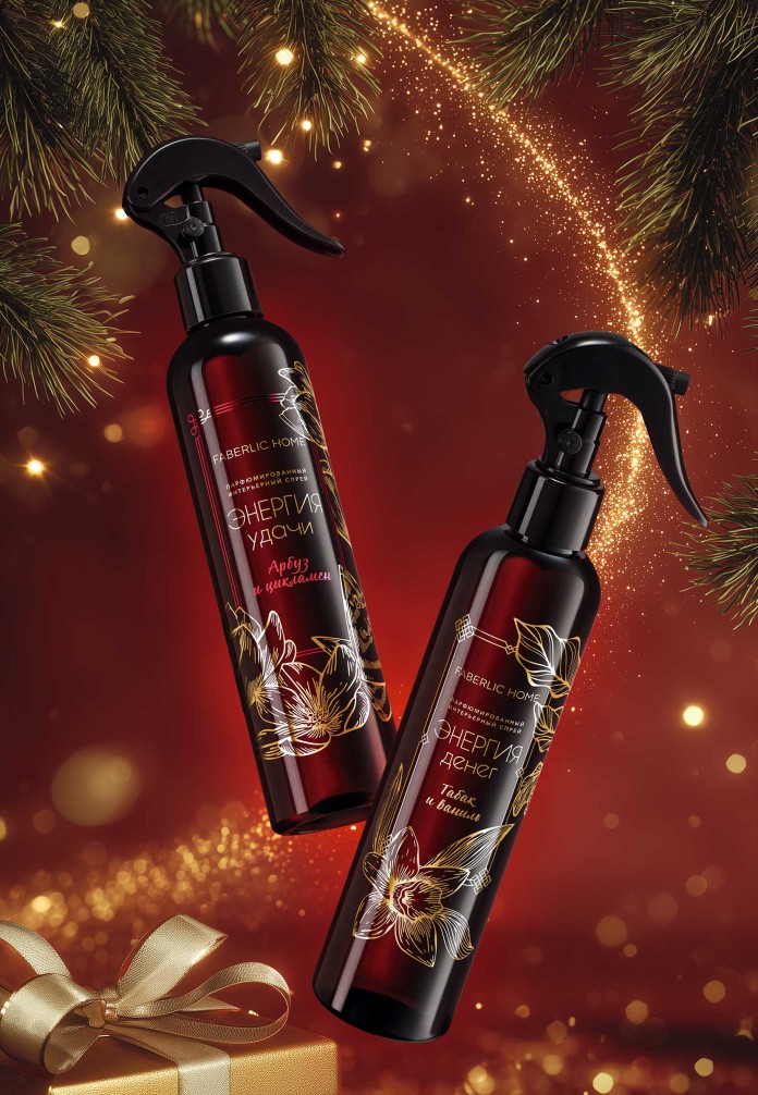 НОВИНКА ! Парфюмированный интерьерный спрей «Энергия денег», 250 мл