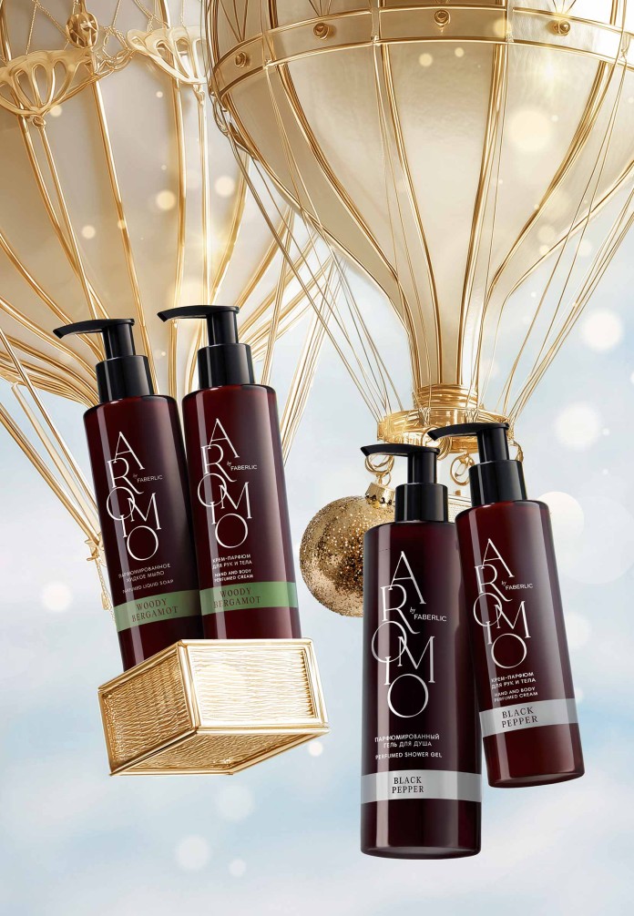 НОВИНКА ! Крем-парфюм для рук и тела Woody Bergamot