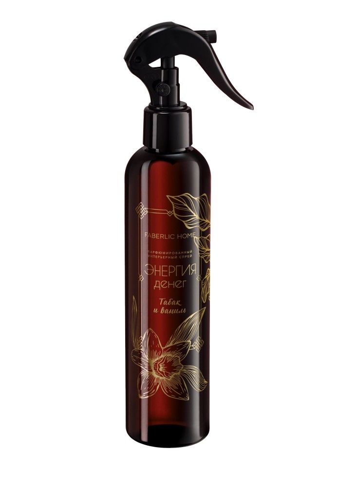 НОВИНКА ! Парфюмированный интерьерный спрей «Энергия денег», 250 мл