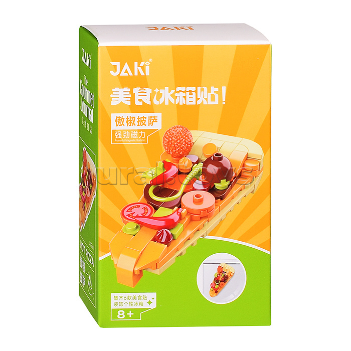 Конструктор