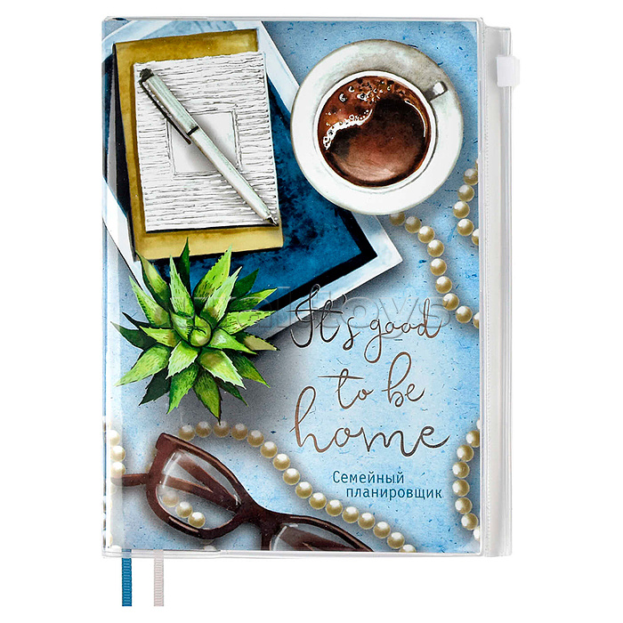 Еженедельник недатированный