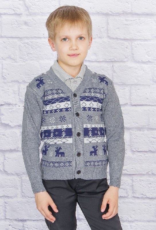 Кардиган для мальчика (серый)