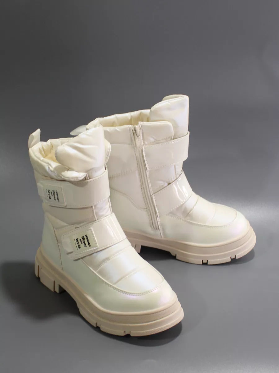 Ботинки детские Аутфорс (35-37)