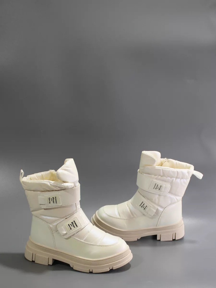 Ботинки детские Аутфорс (35-37)