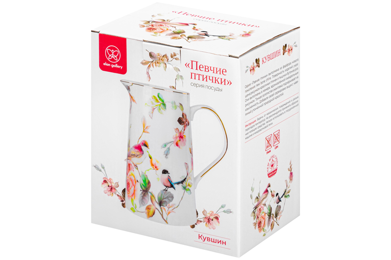 Кувшин 1,65 л 17,5*13*20,5 см