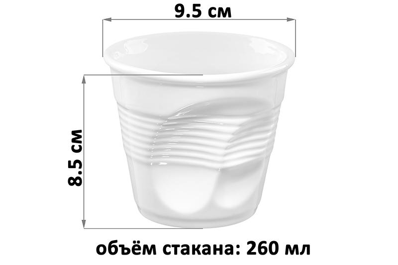 Набор стаканов 4 пр 260 мл 9,5*9,5*8,5 см