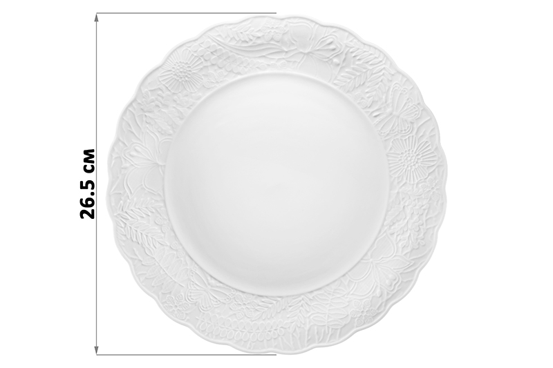 Набор 2 тарелок 26,5*26,5*2 см