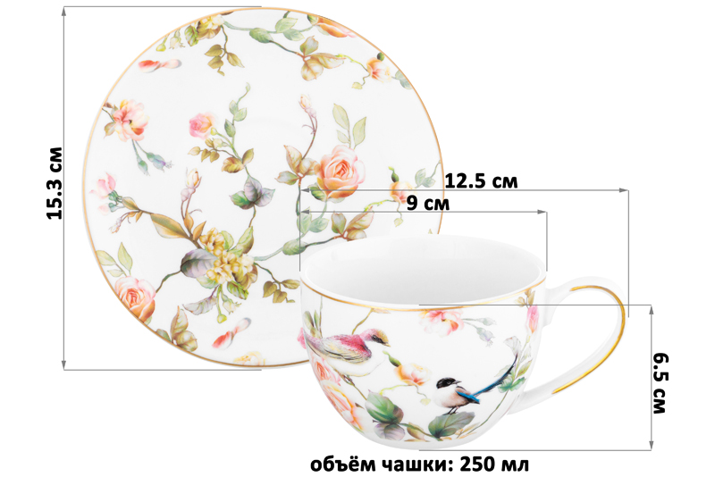 Чайн. пара 4 пр. 250 мл