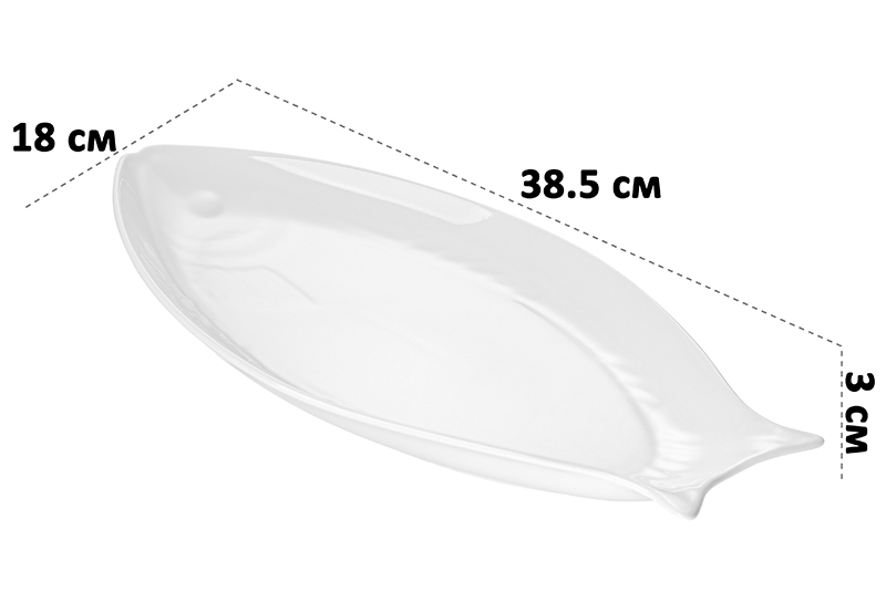 Блюдо 38,5*18*3 см