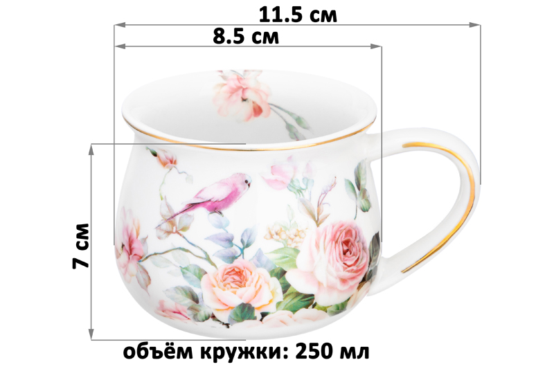 Кружка 250 мл 11,5*8,5*7 см