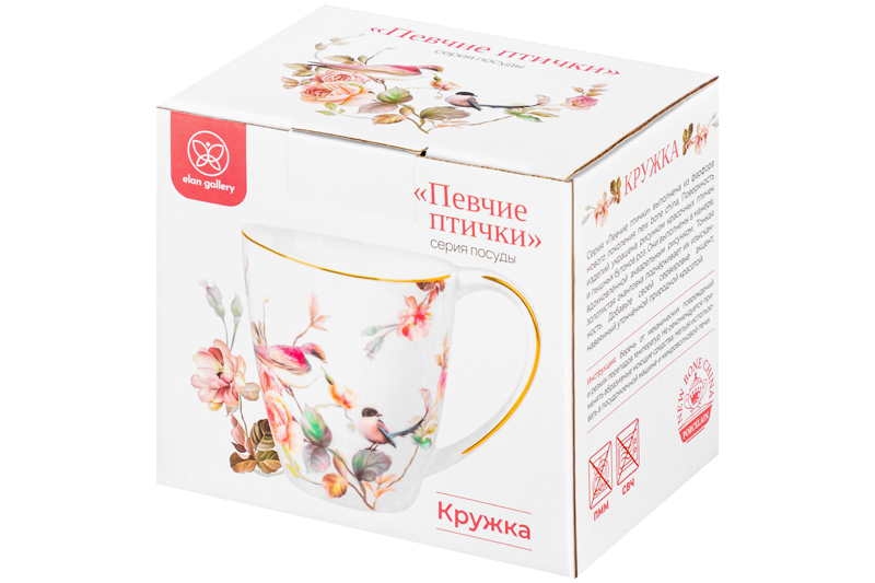 Кружка 420 мл 13*9*10,5 см