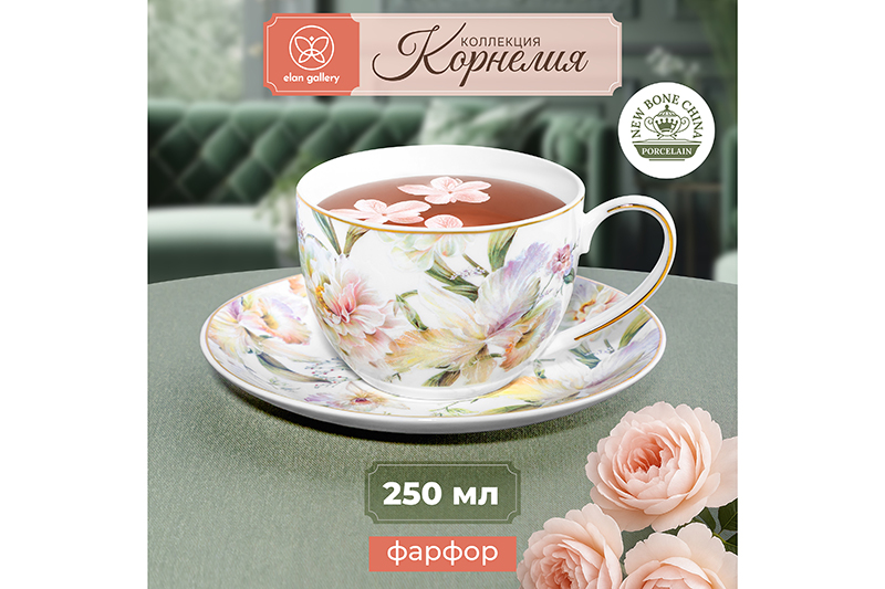 Чайн. пара 2 пр. 250 мл 12,5*9*6,5 см