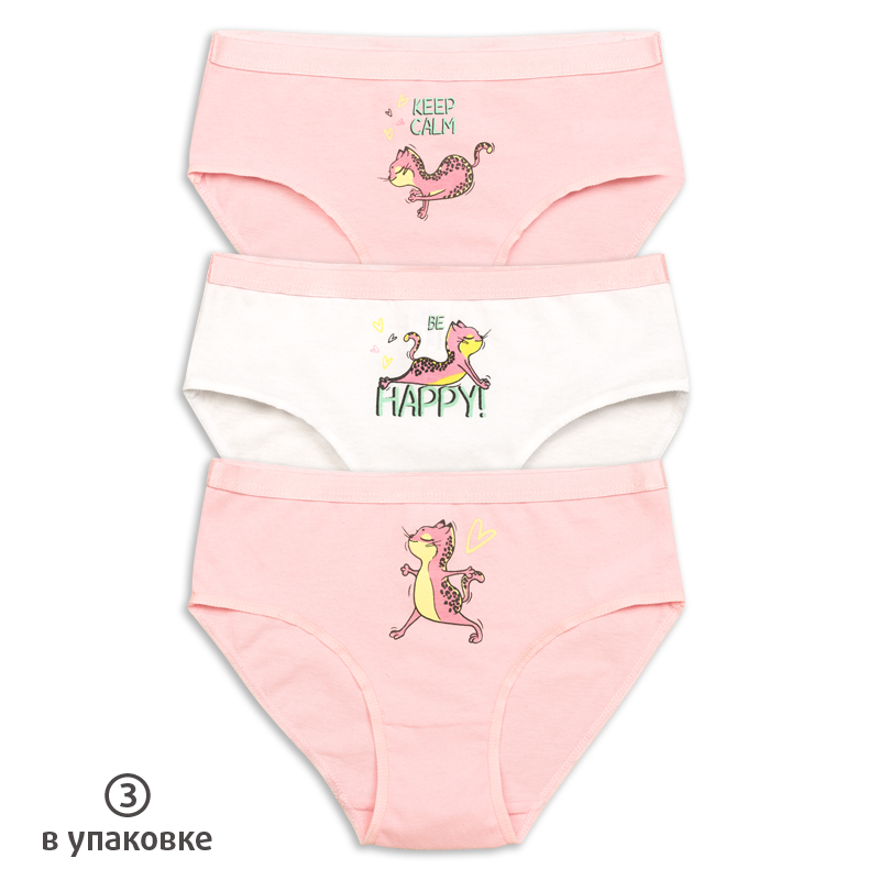 ст. цена297руб.! GULB3275(3) трусы для девочек (3 шт в кор.)