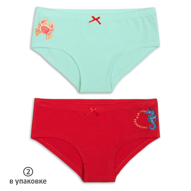 ст. цена367,5руб.! GUHB5285(2) трусы для девочек (2 шт в кор.)