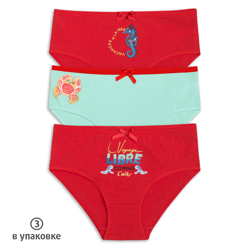 ст. цена313,5руб.! GULC3285(3) трусы для девочек (3 шт в кор.)