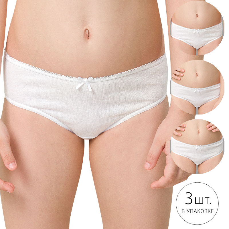 ст. цена286,5руб.! GULB3001(3) трусы для девочек (3 шт в кор.)