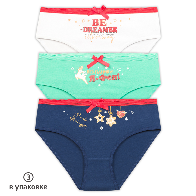 ст. цена303руб.! GULB3872/1(3) трусы для девочек (3 шт в кор.)
