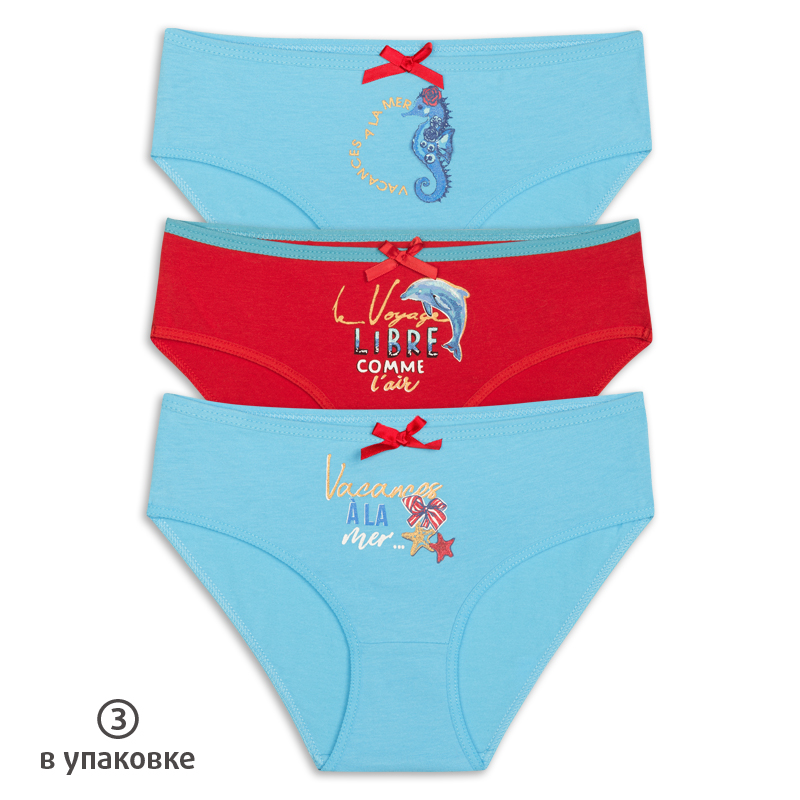 ст. цена340,5руб.! GULB3285/1(3) трусы для девочек (3 шт в кор.)