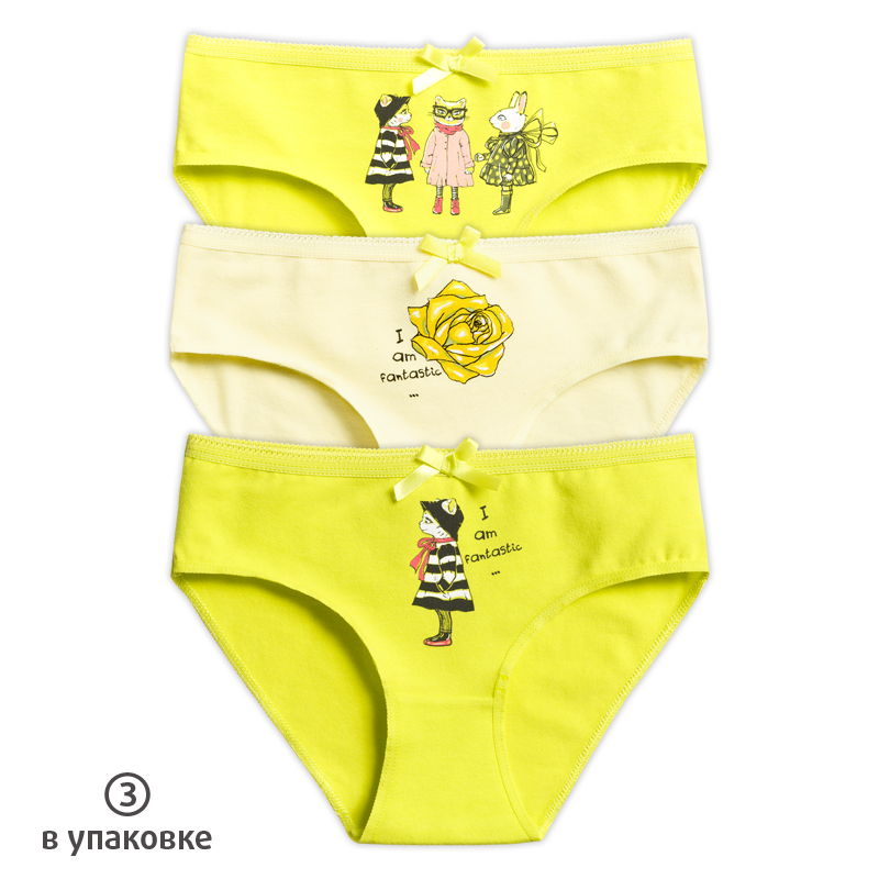 ст. цена303руб.! GULB3256/1(3) трусы для девочек (3 шт в кор.)