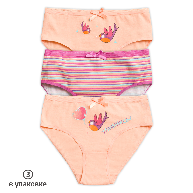 ст. цена270руб.! GULB3227(3) трусы для девочек (3 шт в кор.)