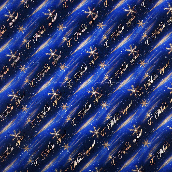 Бумага оберточная для сувенирной продукции в рулонах, с полноцветным декоративным рисунком, плотностью 80 г/м2 / 100х70