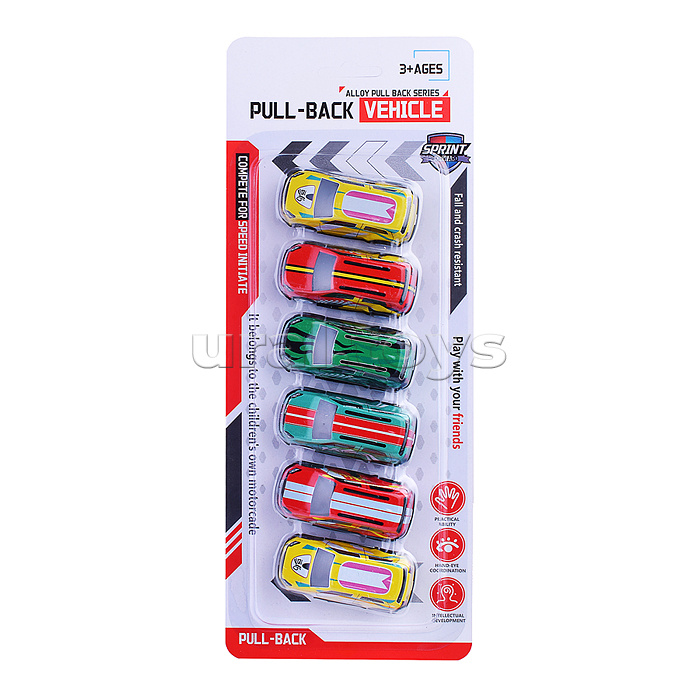 Набор машин