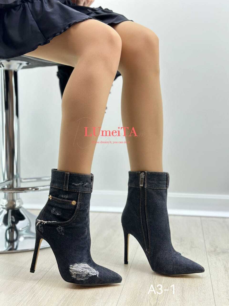 СКИДКА!Цена была 1998р.Полусапожки (36-40)р. / шт.