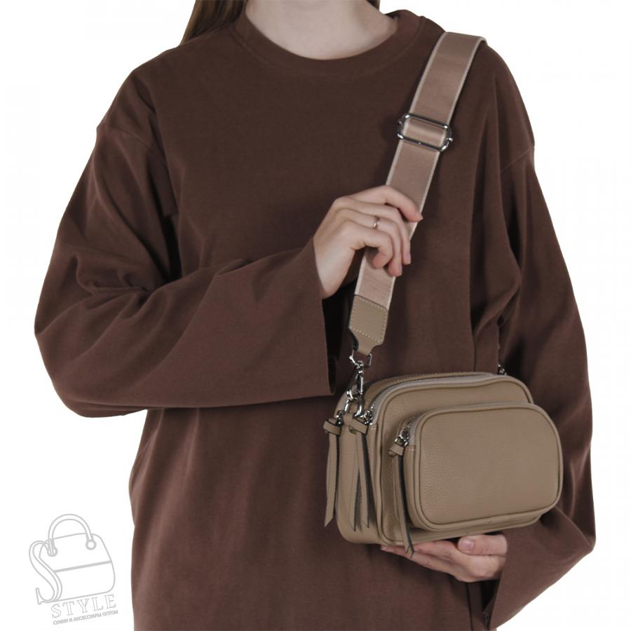 Сумка женская кожаная 99137VG apricot Vitelli Grassi