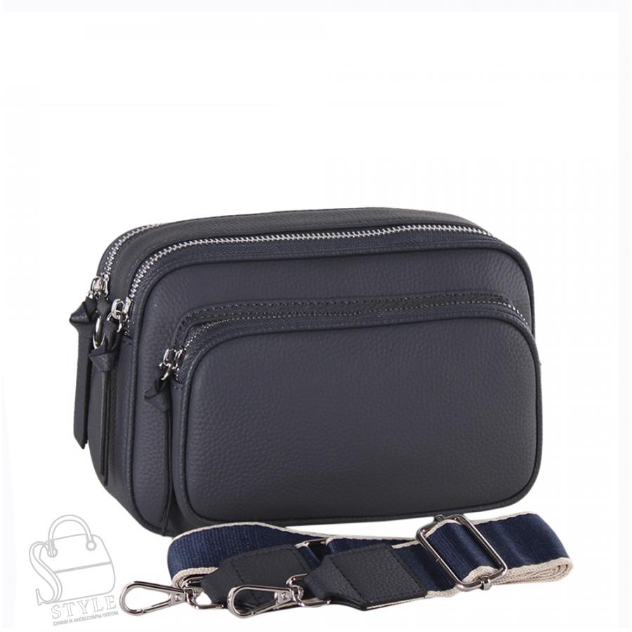 Сумка женская кожаная 99137VG blue Vitelli Grassi