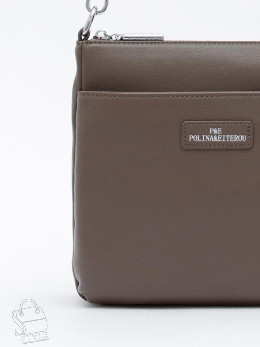 Сумка женская кожаная 2378Y d.apricot Polina&Eiterou