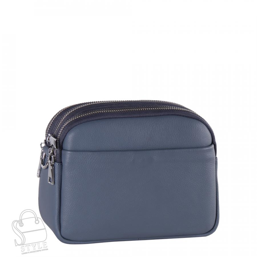 Сумка женская кожаная 8080NN blue Natale Navetta