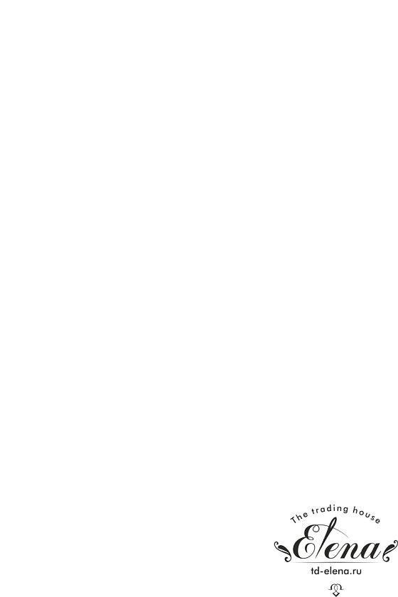 БЫЛО 710р!!! Халат М32274б