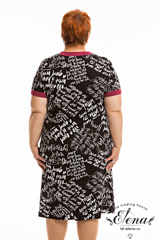 БЫЛО 760р!!! Халат М32142б