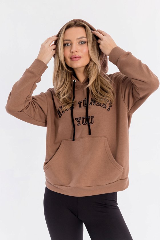 БЫЛО 1315р!!! Толстовка М323135ВШб