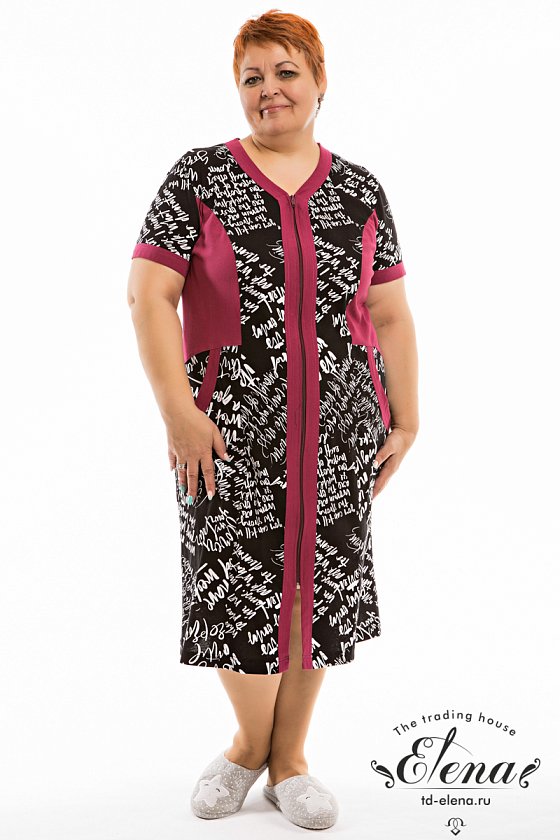 БЫЛО 760р!!! Халат М32142б